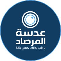 adsaalmarsad (@adsaalmarsad) 's Twitter Profile Photo adsaalmarsad (@adsaalmarsad) 's Twitter Profile Photo