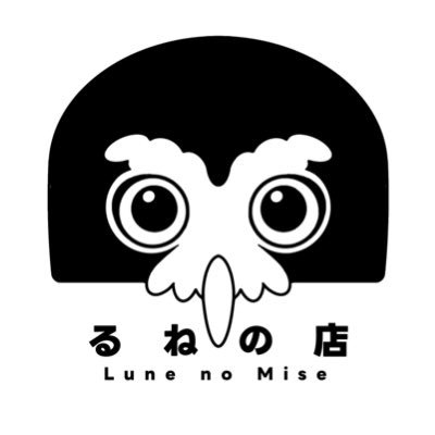 当店は猛禽類、爬虫類等を対象とした餌の販売を行っています🦉🦎未処理のものから加工品までご用意しています。ご注文は公式ライン又はAmazonより承ります!マウス、ラット、コオロギ、デュビアは今現在受注作成です。公式LINE→ https://t.co/vYd1r9zPeb Amazonからは下記のリンク🔗