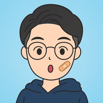 2023年40歳でセミリタイア|しまなみ海道(二世帯)×関西の2拠点生活|既婚|Xの目的は繋がり|オルカンS&P500/債券/ゴールド/仮想通貨💰小さな法人🏢車中泊旅行🚗💨ゴルフ/カープ/ビール/ラーメン/チョコザップ|アンチが怖くて日常多め