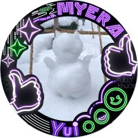 しぐ (@sigu_styera) 's Twitter Profile