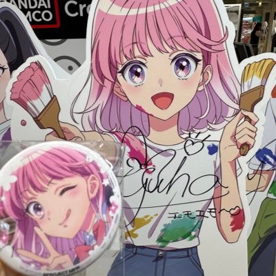 solis0716's profile picture. 前橋ウィッチーズとIBERIs_andの応援垢です。春日さくらさん/赤城ユイナちゃん、西尾桃子さん推しです。よろしくお願いします！