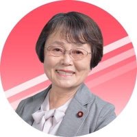 松沢ちづる🍀日本共産党🍀尼崎市議会議員 (@matuzawa_ama) 's Twitter Profile Photo 松沢ちづる🍀日本共産党🍀尼崎市議会議員 (@matuzawa_ama) 's Twitter Profile Photo