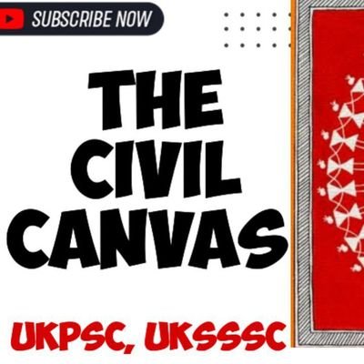 Ace UKPSC with The Civil Canvas! Get expert tips, study guides & mock tests on YouTube! Subscribe for daily motivation & success strategies!
https://youtube.c