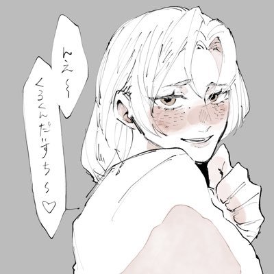 サブ太郎さんのプロフィール画像
