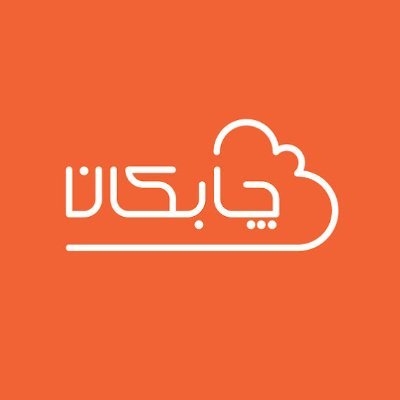 chabokan_net's profile picture. ما مراقب رویاهای دیجیتال‌تون هستیم  🌐
شما فقط روی توسعه تمرکز کنید 🚀
زیرساخت امن و سریع با ما  ⚡
رایگان شروع کنید 🎁 👇