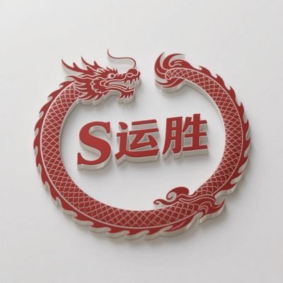 专业团队 微信QQ点封号/开户/查档/隔空点号/开房记录/财产记录/银行流水/快递记录/代骂/轰炸手机 /微信支付宝代解封 封直播间 封店铺 线下门店代搞 封社交账号 帮您报复仇人同行小三 封号搞人业务群:https://t.co/QKu3N9jkoJ 客服：https://t.co/jSSIwee4B8