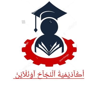 رسائل ماجستير/رسائل دكتوراه/بحوث ماجستير/
مشاريع تخرج/بحوث تخرج/امن سيبراني/برزنتيشن/
حل اسايمنت/حل واجبات/تحليل احصائي/بوربوزال/
تحليل بيانات/امن معلومات/برمج