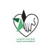 نادي النجمة | المسؤولية الاجتماعية | الفعاليات (@alnajmah1960) Twitter profile photo نادي النجمة | المسؤولية الاجتماعية | الفعاليات (@alnajmah1960) Twitter profile photo