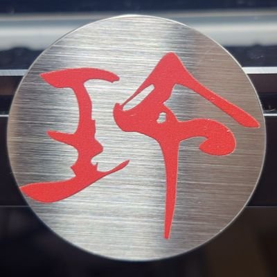 @46_773_makoto