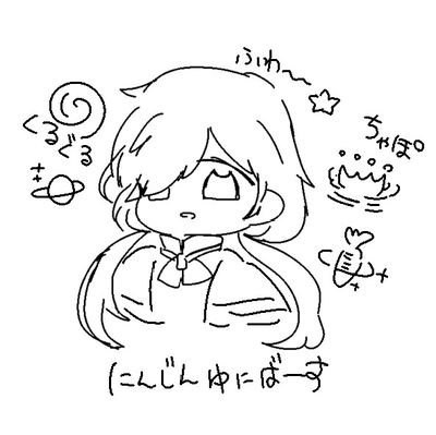 一之瀬さんのプロフィール画像