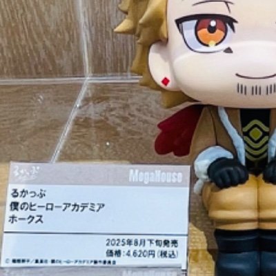 みそぎますさんのプロフィール画像