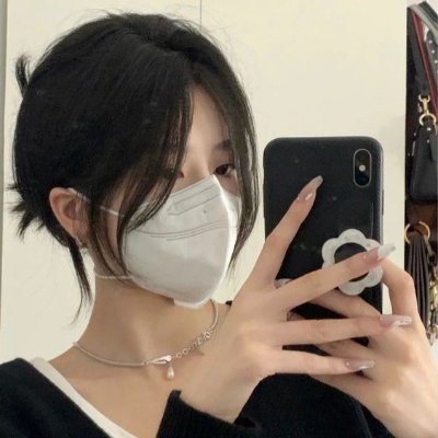NenonenPer69181's profile picture. 