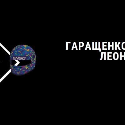 laraa21x3's profile picture. промоутер
