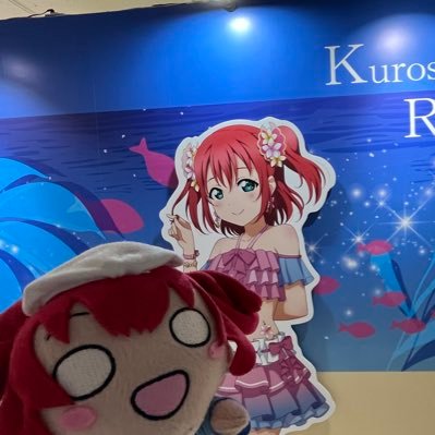 赤羽ころろさんのプロフィール画像
