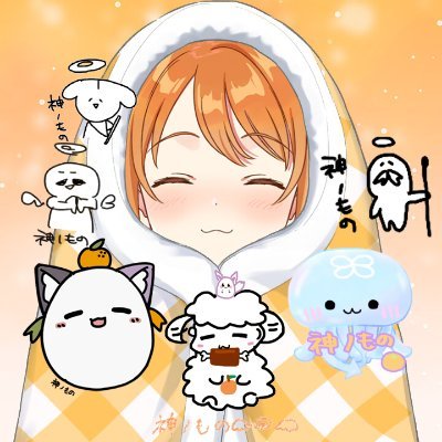 主推移到擴充自介了～

影ban對應sub：@kaminomono2