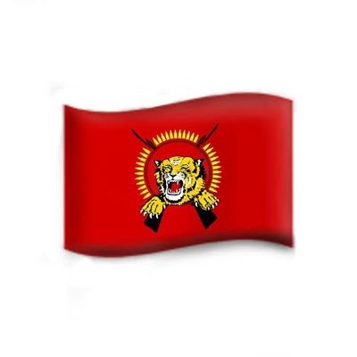நான் எனது மக்களுக்காக போராடும் ஒரு விடுதலைப்போராளி...மேதகு வே.பிரபாகரன்
🚢பயண காதலன்✈️
🎶 ஏ. ஆர். ரகுமான்🎵இசை🎻🎧
🌾தமிழ் ஈழம் 🌴 உறுதி🌲
❤தமிழ் மொழி காதலன்❤️
