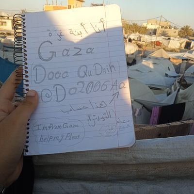 I am Duaa, a daughter of Gaza, and my family includes 12 members. We need your help and donations. https://t.co/4gHiErK0N1🫶🏻🇵🇸🇵🇸💔😭😭