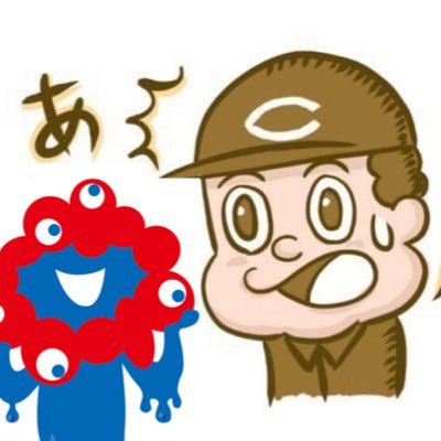 ps20xx@（ミャクミャクと和解せよ）さんのプロフィール画像