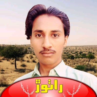 lucky__rathore's profile picture. ✍️🖋️وقت سب کا آتاہے، پر وقت لگتاہے..🖋️✍️