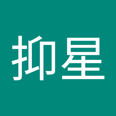 huangyoulanxiao's profile picture. 