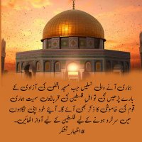 Abdullah (@abdullah1129809) 's Twitter Profile Photo Abdullah (@abdullah1129809) 's Twitter Profile Photo