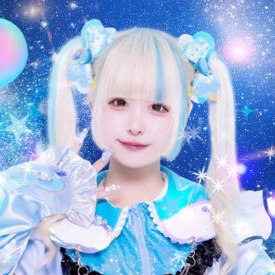 ぷりしえーる💫(@Pricie_official)空の戦士 .꒰ঌ🩵水色担当❕魔法戦士🪄︎︎第6回アイドルベストシンガーコンテスト優勝🏆🩵¦ #おひめといっしょ ⚠️ひめのライブ静止画載せる場合はDMにて確認お願いしまつ(>人<;)リプ返きまぐれ