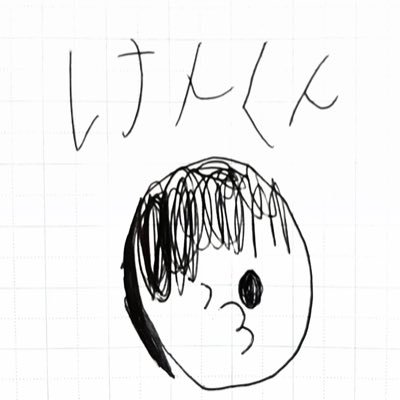 0sushimo117_'s profile picture. 健くんが表現するすべてのものに恋してます🌼