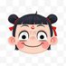 Fwausor (@fwausor0061022) Twitter profile photo Fwausor (@fwausor0061022) Twitter profile photo
