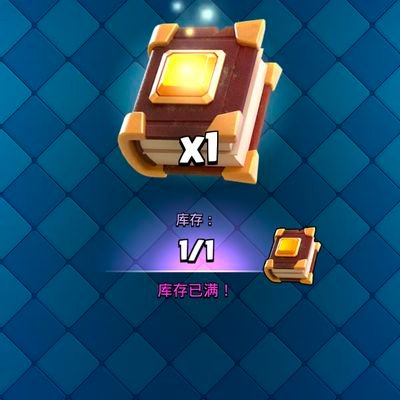 babydragon820's profile picture. 