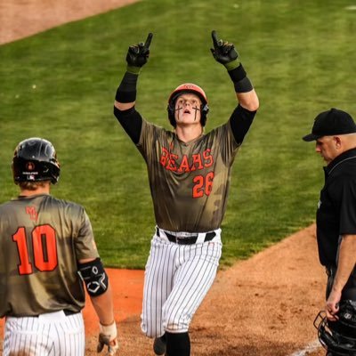 Romans 5:8 | ALL GLORY TO GOD ✝️| @GordonStateBSB Alum | @GWUBaseball