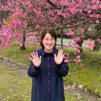今野さちこ🌾RICE🍙 (@konno_sachi1109) 's Twitter Profile