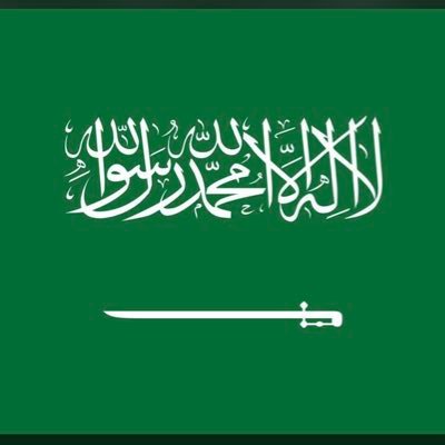 meem9001's profile picture. 