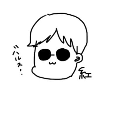 kurenaihrn's profile picture. ゲームに本、TRPGが好きな一般人、TRPG界隈ではあかと名乗っています。推しマ(🧸💝 ⭐🍀🌿🍁🍡 🍓🍨💉❤️ 🐱🎀🌸❄ 🐶☁🐰🐶❤️