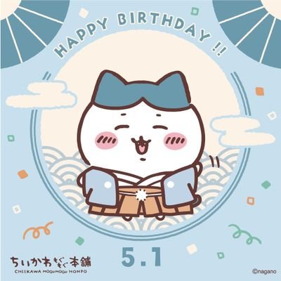 anabinta193098's profile picture. 愛知 M 被虐 尽くしたい