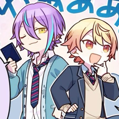 ajawnich's profile picture. #CHENGXIAOSHI #IS  #UKE #OMEGA #BOTTOM