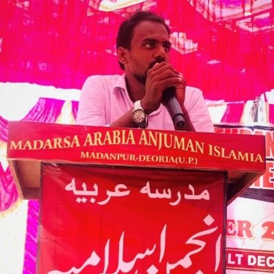 zubairshaikh_72's profile picture. Student ।

  Bol Ki Lab Aazad Hai Tere