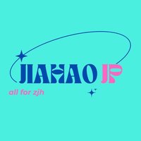 JIAHAO_JP (@jiahaopj0707) 's Twitter Profile Photo
