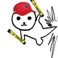 하나둘! (@gugu2021) 's Twitter Profile
