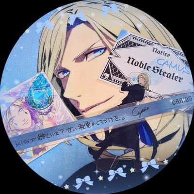 あお💙TN潜入期間中💎さんのプロフィール画像