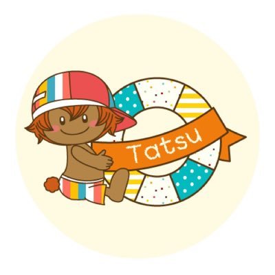 たっちゃんさんのプロフィール画像
