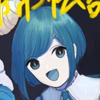 つぶさに (@enused_8) 's Twitter Profile Photo