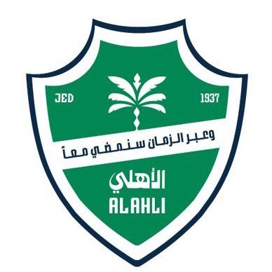 Khaa” النخبوي السوبر 💚