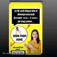 Monu choudhary (@monuchoudh49517) 's Twitter Profile