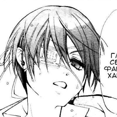 ponyashic's profile picture. 