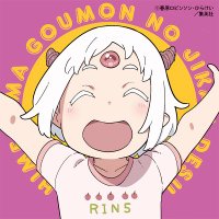 さるち (@saruchi14askram) 's Twitter Profile
