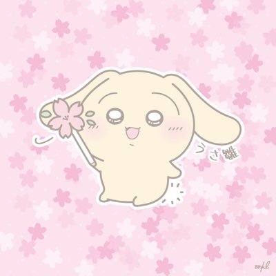 うさ雛 (@fura6yaha25b) / Posts / X