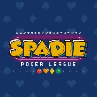 SPADIE POKER LEAGUE (@spadie_poker) 's Twitter Profile Photo SPADIE POKER LEAGUE (@spadie_poker) 's Twitter Profile Photo