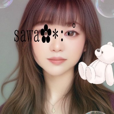 ⋆*𝚃𝚑𝚊𝚗𝚔𝚜 𝚏𝚘𝚛 𝚊𝚕𝚕 𝚎𝚗𝚌𝚘𝚞𝚗𝚝𝚎𝚛𝚜 ◍ いつもありがとうございます( * ॑꒳ ॑*)♡本垢@Sawa_ladybug555