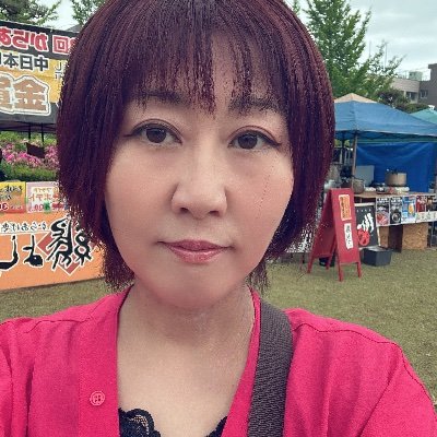sanae_060804's profile picture. よさこいチームRey華繚乱推し💕NiziUリーダー マコちゃん推し🥰趣味イカ釣り🎣 ドライブ 温泉♨️