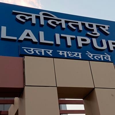 भ्रष्टाचारी और भ्रष्ट व्यवस्था कतई स्वीकार्य नहीं
(जनहित के मुद्दों पर प्रखर, बुंदेलखंड का पत्रकार )
